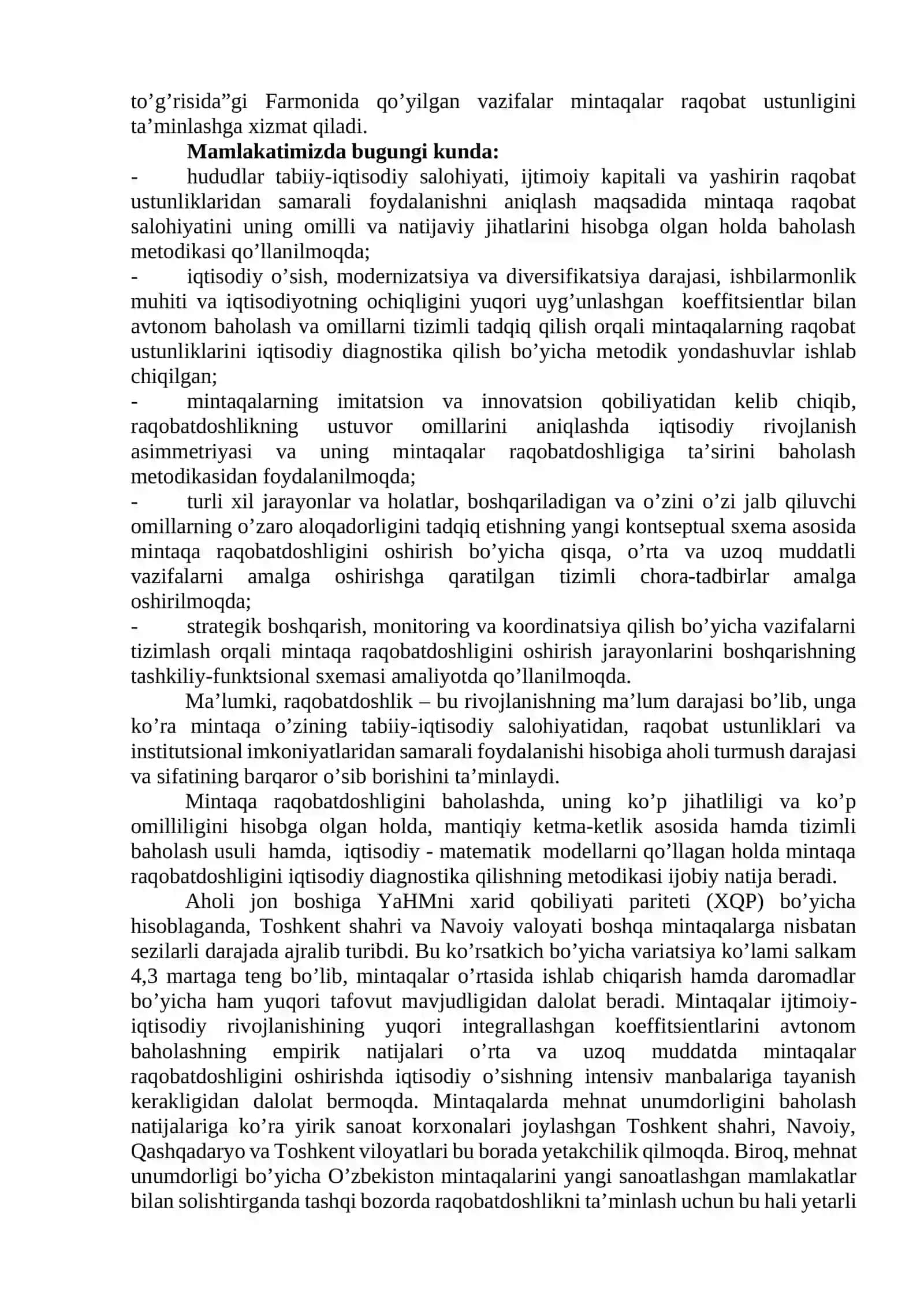 Mintaqalar raqobatbardoshligi va raqobat ustunligi 3