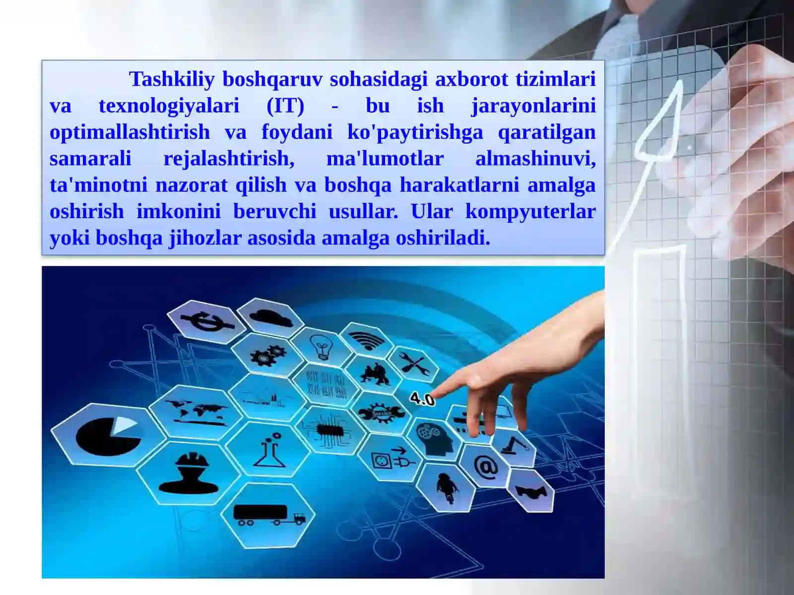 Korxonalarda boshqaruv hisobini tashkil etish jarayonida IT tizimlaridan foydalanish 3