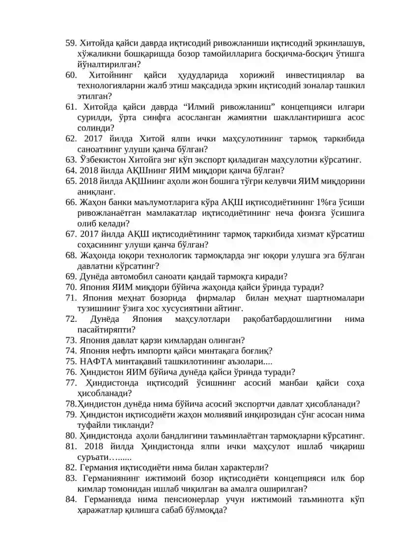 Жаҳон Иқтисодиёти Саволлари Тўплами 3