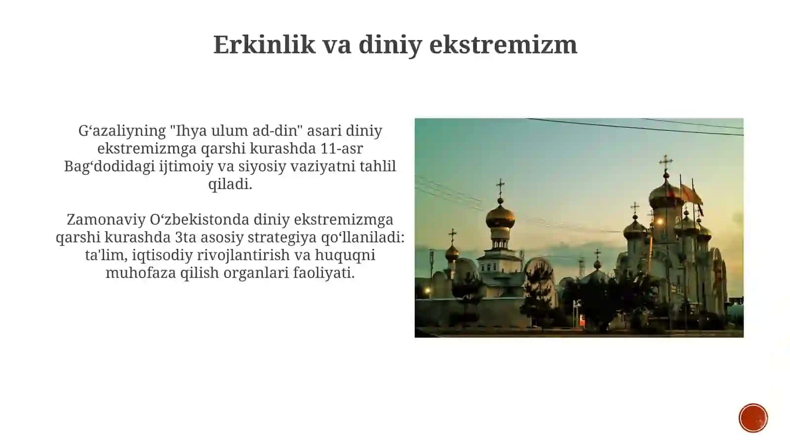 Berdyaevning diniy ekstremizm haqidagi fikrlari va Gʻazzoliy 3