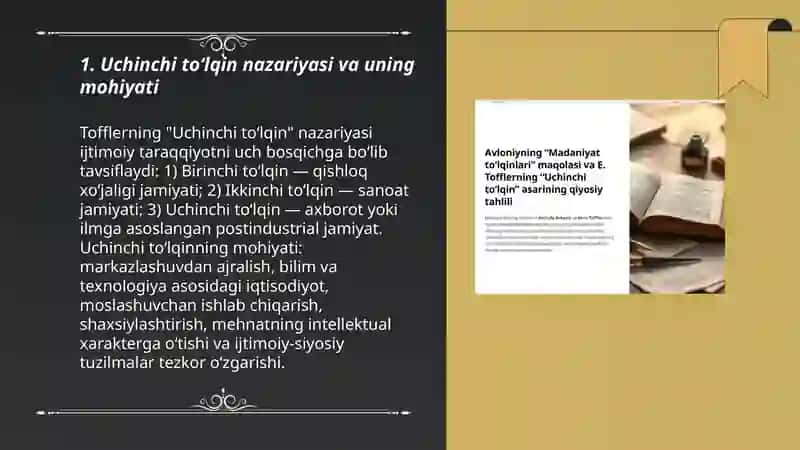 E.TOFFLERNING "Uchinchi to'lqin" asari 3