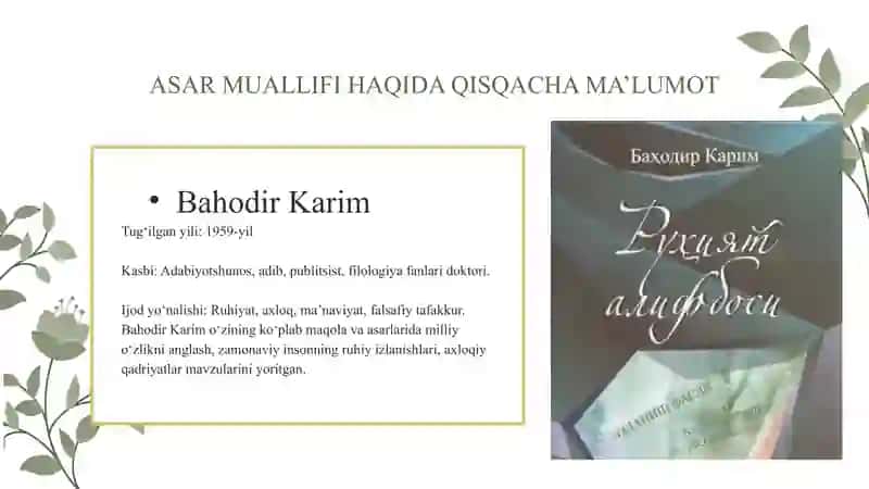 Bahodir Karimning “Ruhiyat alifbosi” 3