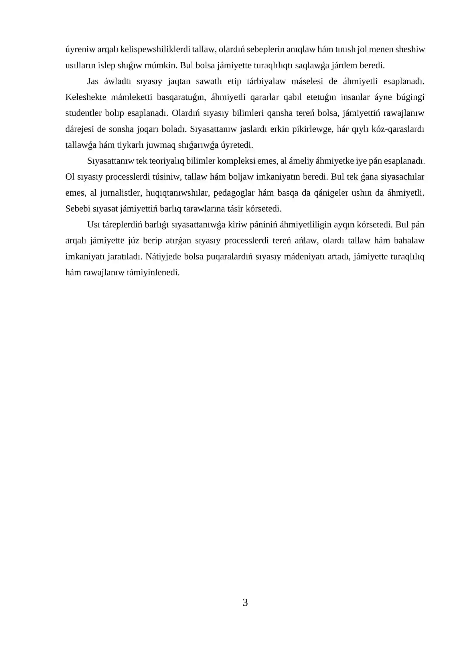 Sıyasattanıwǵa kiriw pániniń obyekti, maqseti hám wazıypaları 3