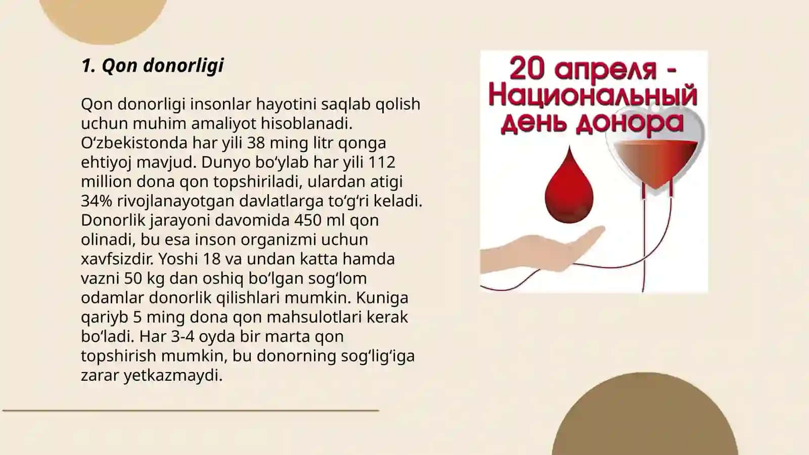 Donor qoni manbalari.Qon komponentlari va preparatlari 3