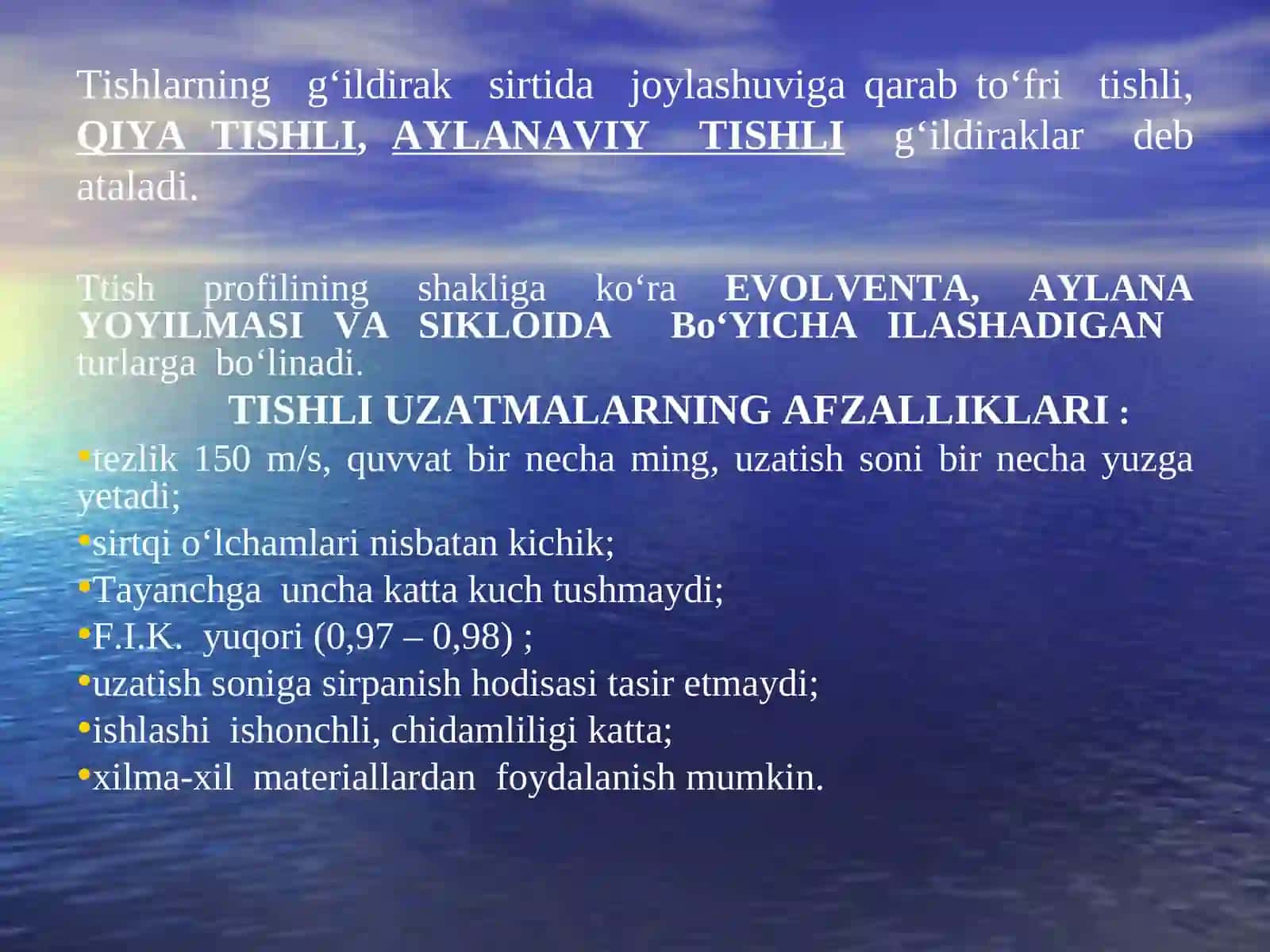 TISHLI UZATMALAR. SILINDRIK VA KONUSSIMON UZATMALARNI GEOMETRIYASI VA KINEMATIKASI 3
