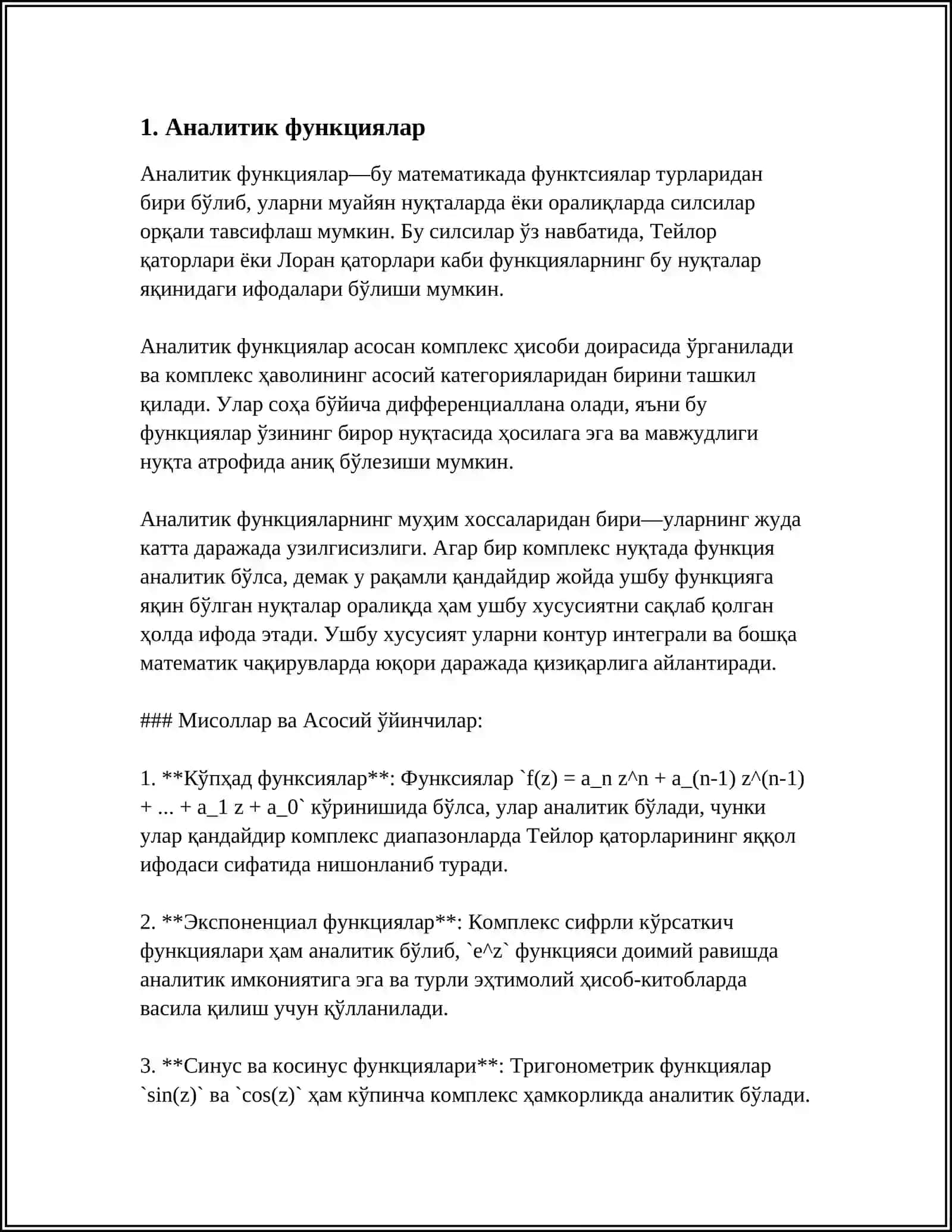 МАТЕМАТИК АНАЛИЗ ВА ЧИЗИКЛИ АЛГЕБРА ЭЛЕМЕНТЛАРИ 3