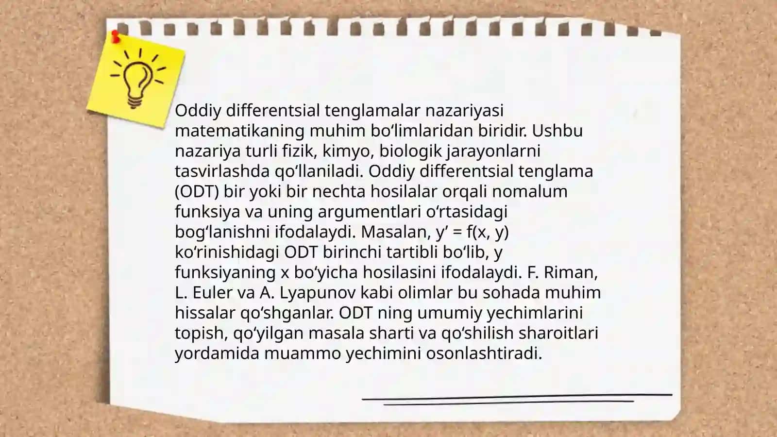 Oddiy differentsial tenglamalarni sonli yechish. Kishi masalasi 3