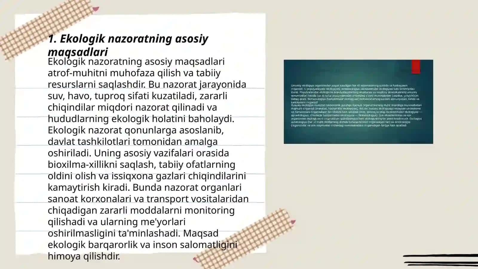 Ekologik nazorat, ekologik monitoring va ekologik ekspertiza 3