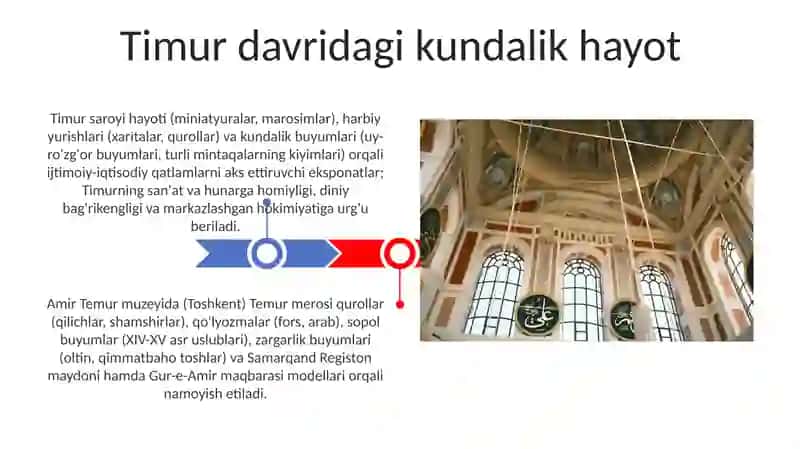 Muzey eksponatlari: Asosiy artefaktlar 3