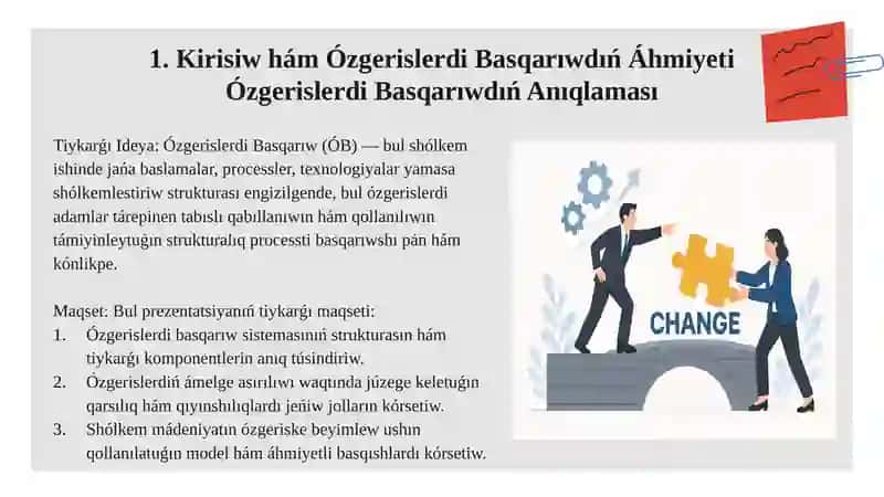 Ozgerislerdi basqariw sistemasinin duzilisi (Qaraqalpaq tilinde) 3