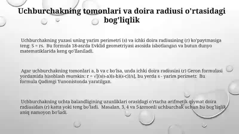 Uchburchakka Ichki Tekislangan Doira 3