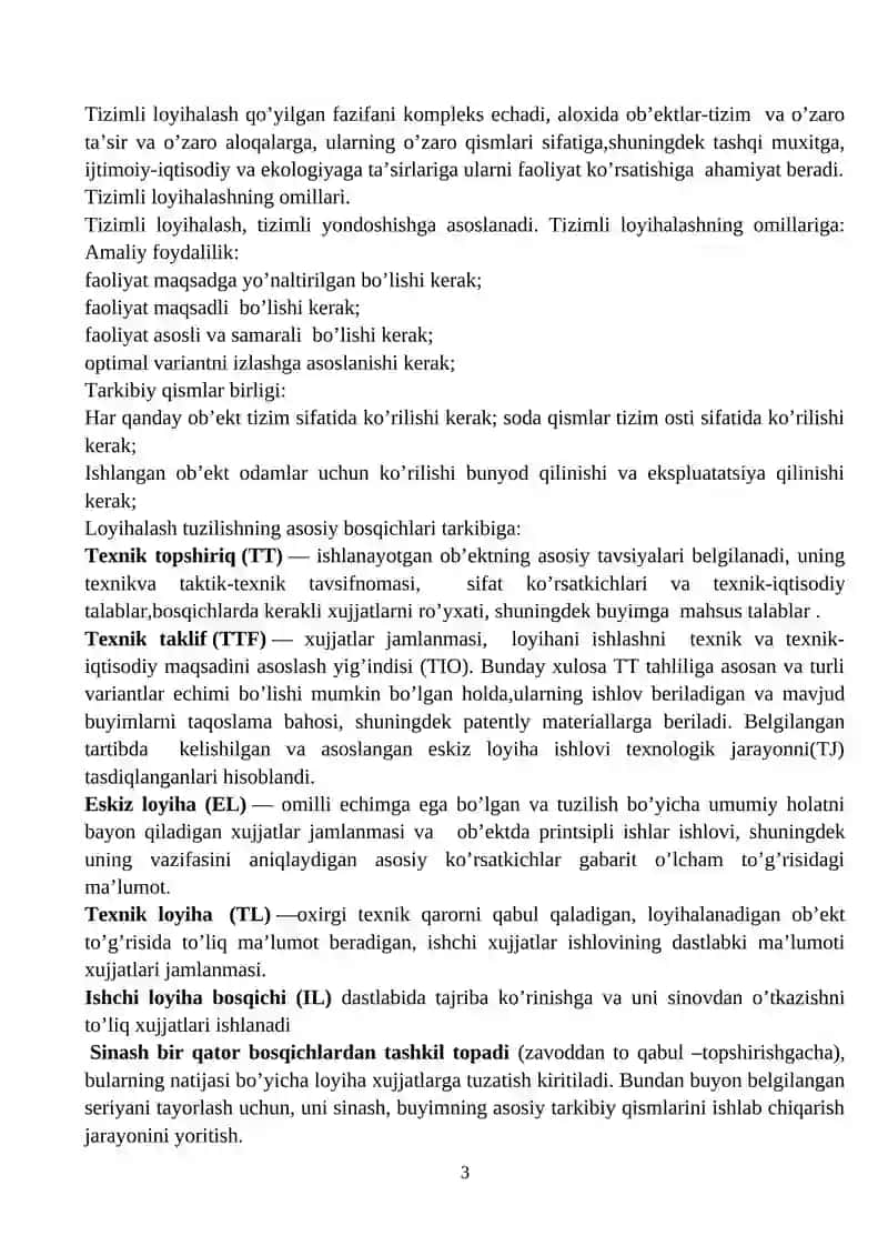 Zamonaviy avtomatlashtirilgan loyihalash tizimlari va ularni texnik sohalarda qo‘llanilishi 3