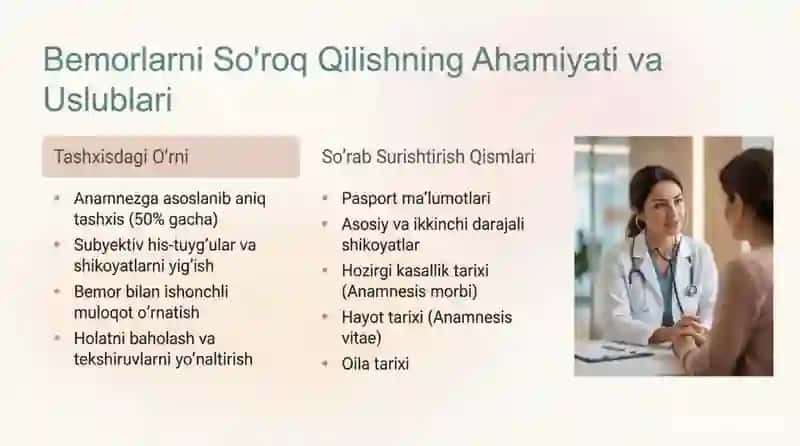Ichki sekretsiya bezlari kasalliklarida bemorlarni soʻrab surishtirish , anamnez yigʻish 3