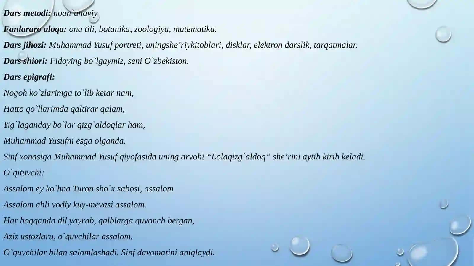 Muhammad Yusuf – elsuyganshoir 3