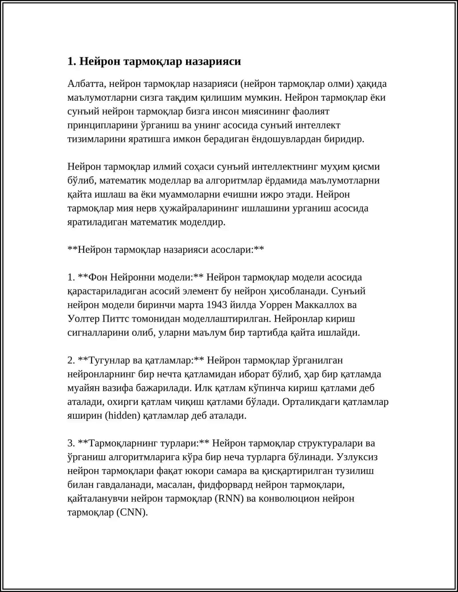 Нейрон Тармоқ Асосида Синфлаштириш Масаласини Ечиш 3