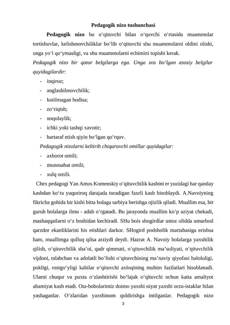 Pedagogik nizolarni bartaraf qilishda adolat mezoni 3