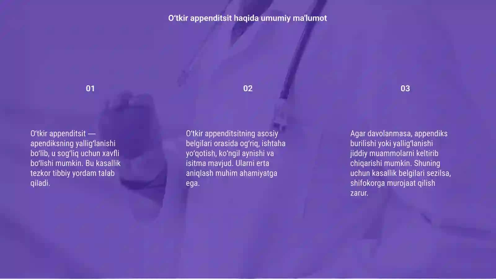 O'tkir appenditsit 3