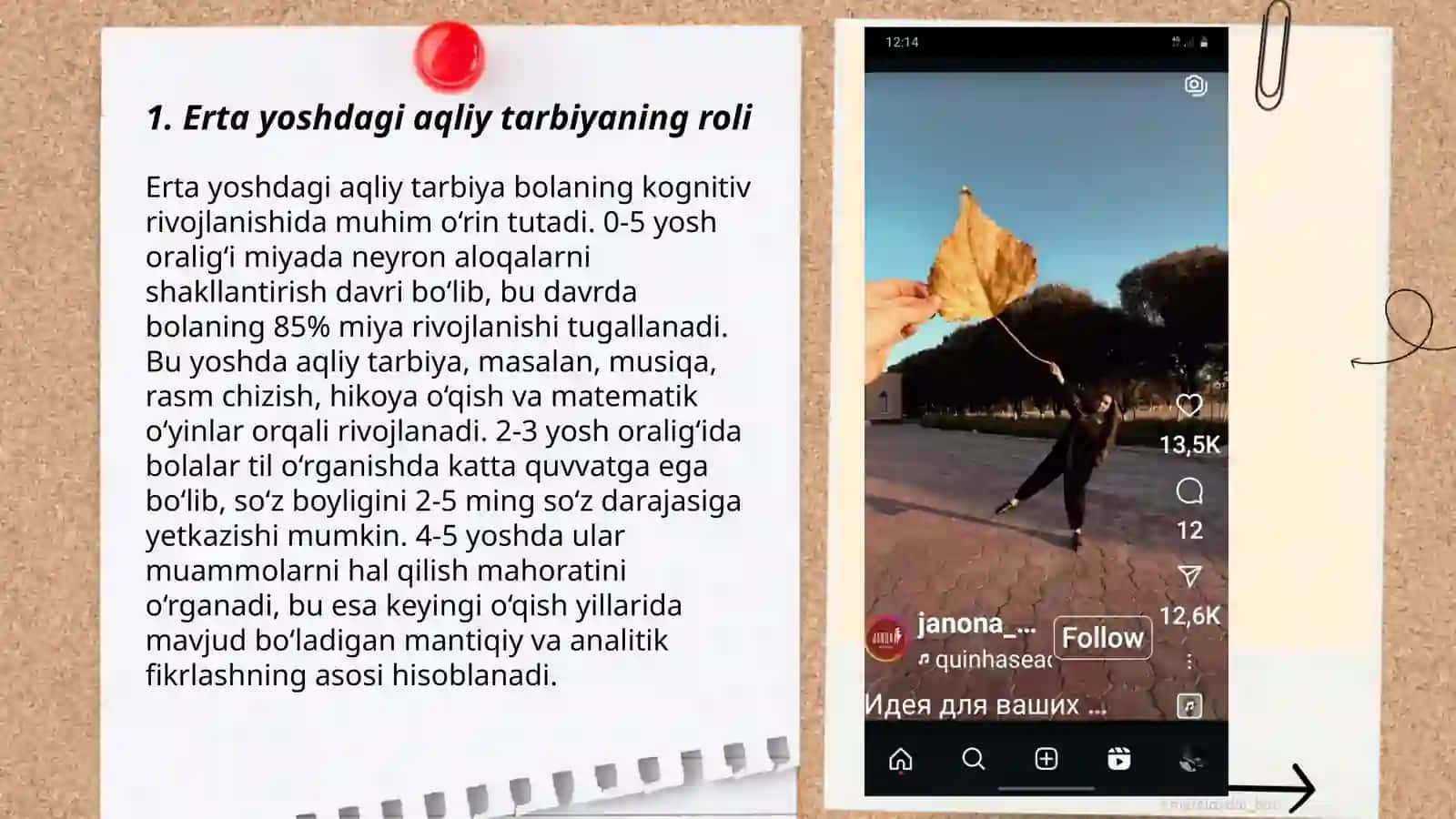 Bolalarni maktabga tayyorlashda aqliy tarbiyaning ahamiyati 3