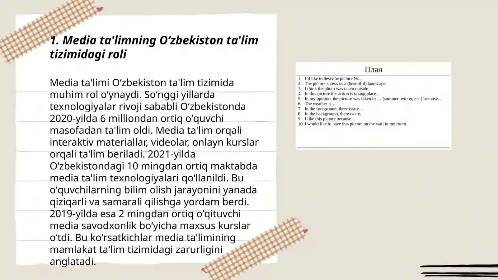 Media ta'limning Oʻzbekiston ta'lim tizimidagi roli 3