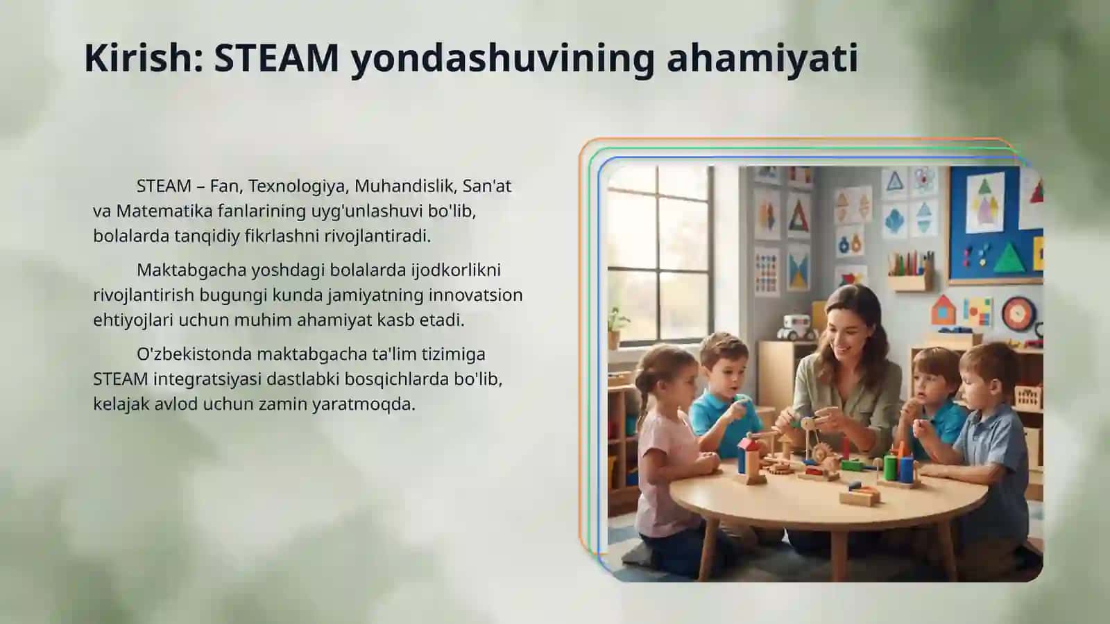 Maktabgacha ta‘limda STEAM yondashuvi orqali bolalarda ijodkorlikni rivojlantirish 3