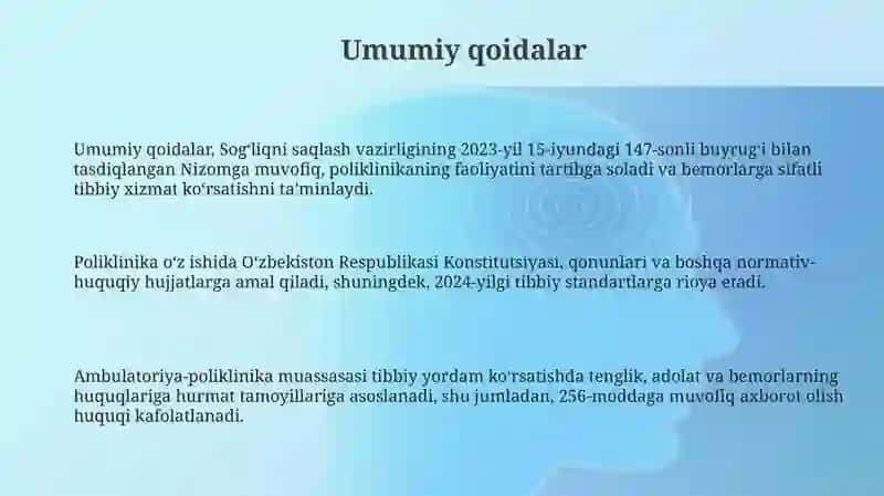 Ambulatoriya poliklinka op oshp muassasasing ish faoliyatini tashkil qilish uash ishi 3