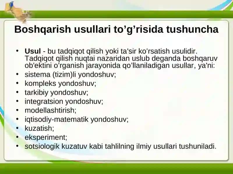 Farg'ona shahar imkoniyati cheklangan shaxslar uchun ixtisoslashtirilgan kasb-hunar maktabi 3