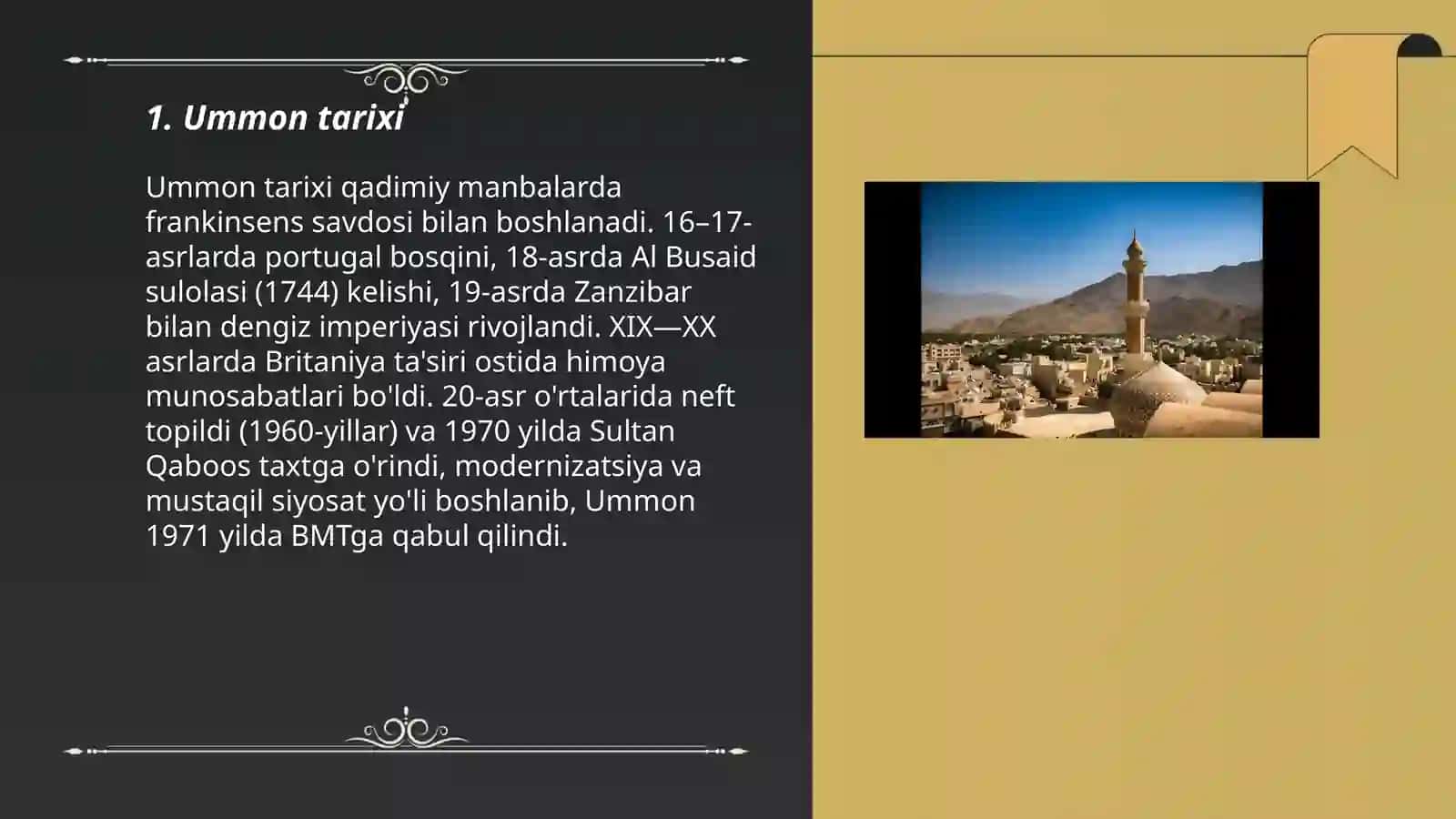 Oman. Ummon Sultonligi 3