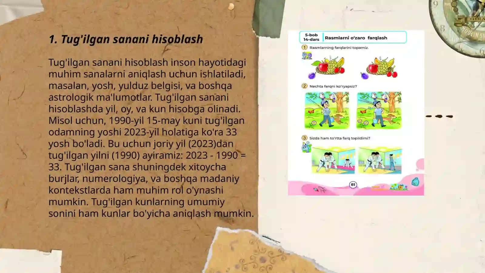 Boshlang‘ich sinf matematika va ona tili darslarida fanlararo integratsiyalash texnologiyasi (4-sinf) 3