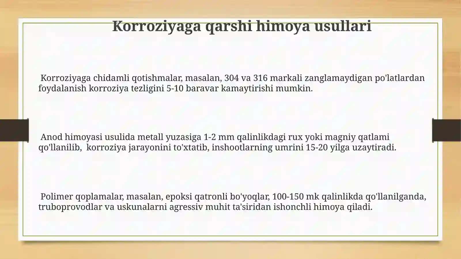 Neftgazsanoatiqurulmalarikorroziyasi 3