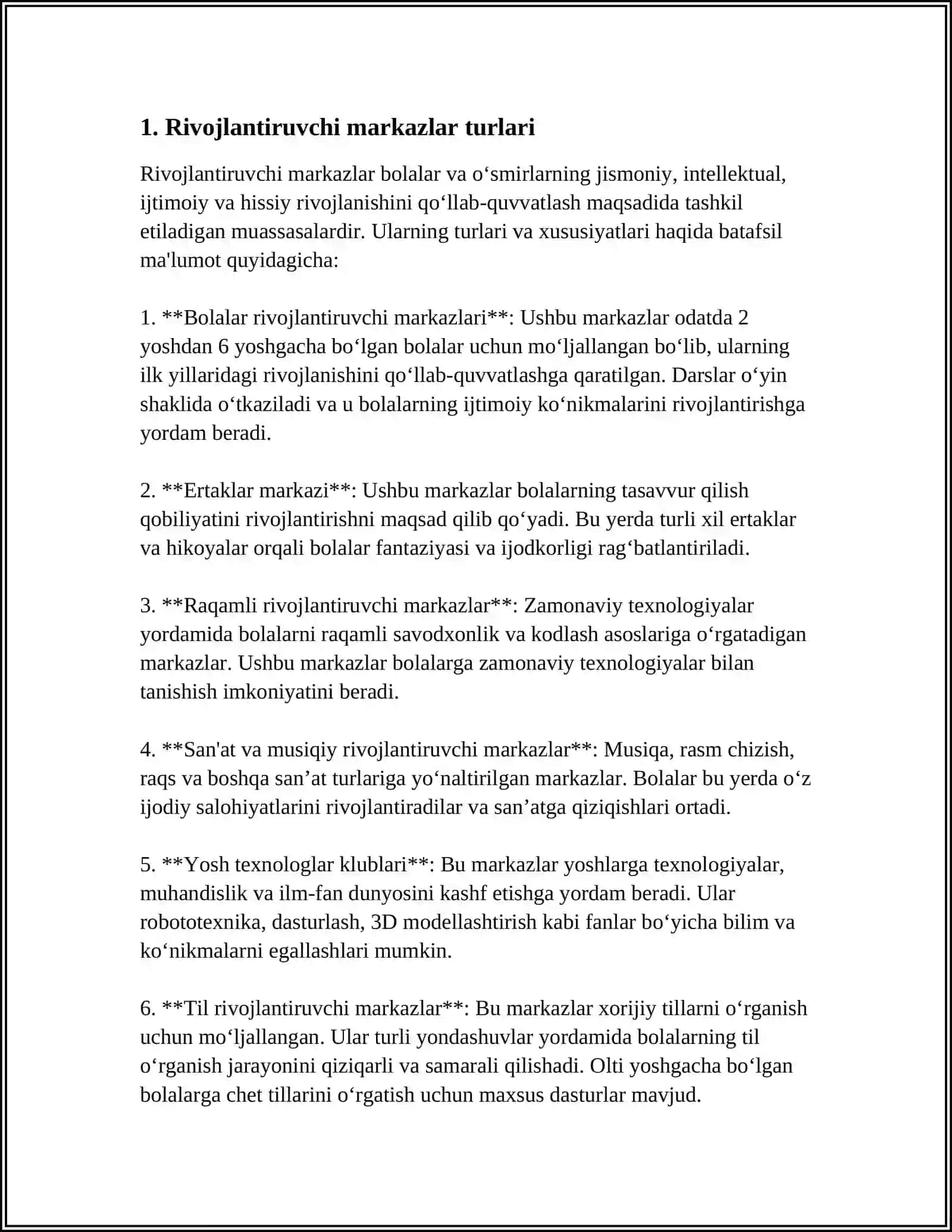 RIVOJLANTIRUVCHI MARKAZLAR TASNIFI, RIVOJLANTIRUVCHI MARKAZLAR FAOLIYATI 3