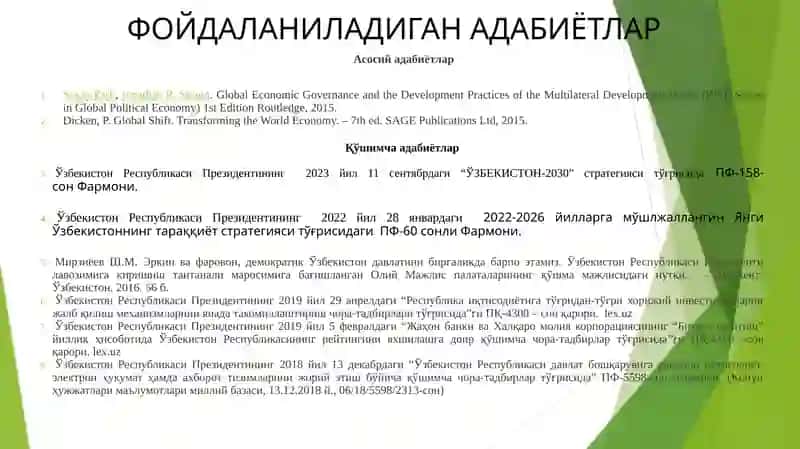 Иқтисодиёт сиётага кириш фанидан тақдимот 3