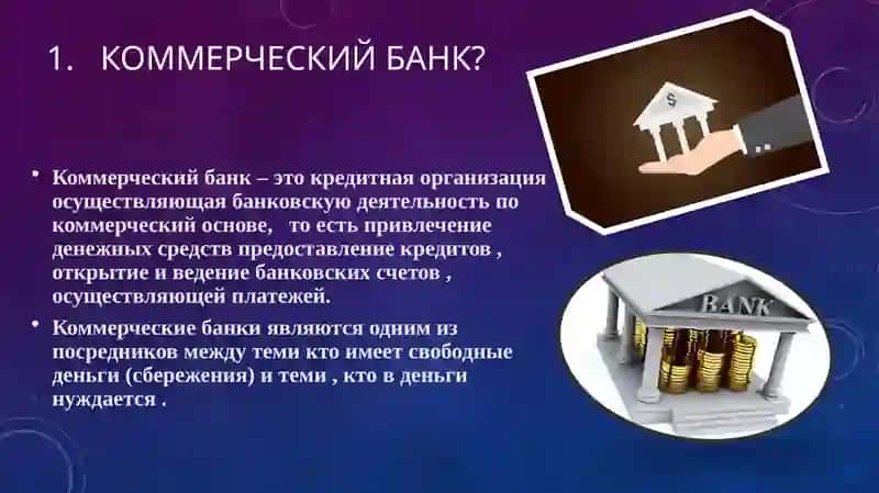 Эконометрика 3