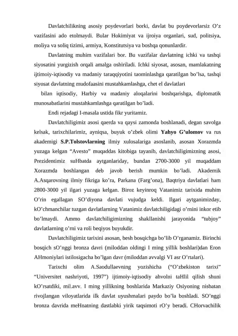 Qadimgi Xorazm, Baqtriya va So‘g‘diyona davlatlari 3