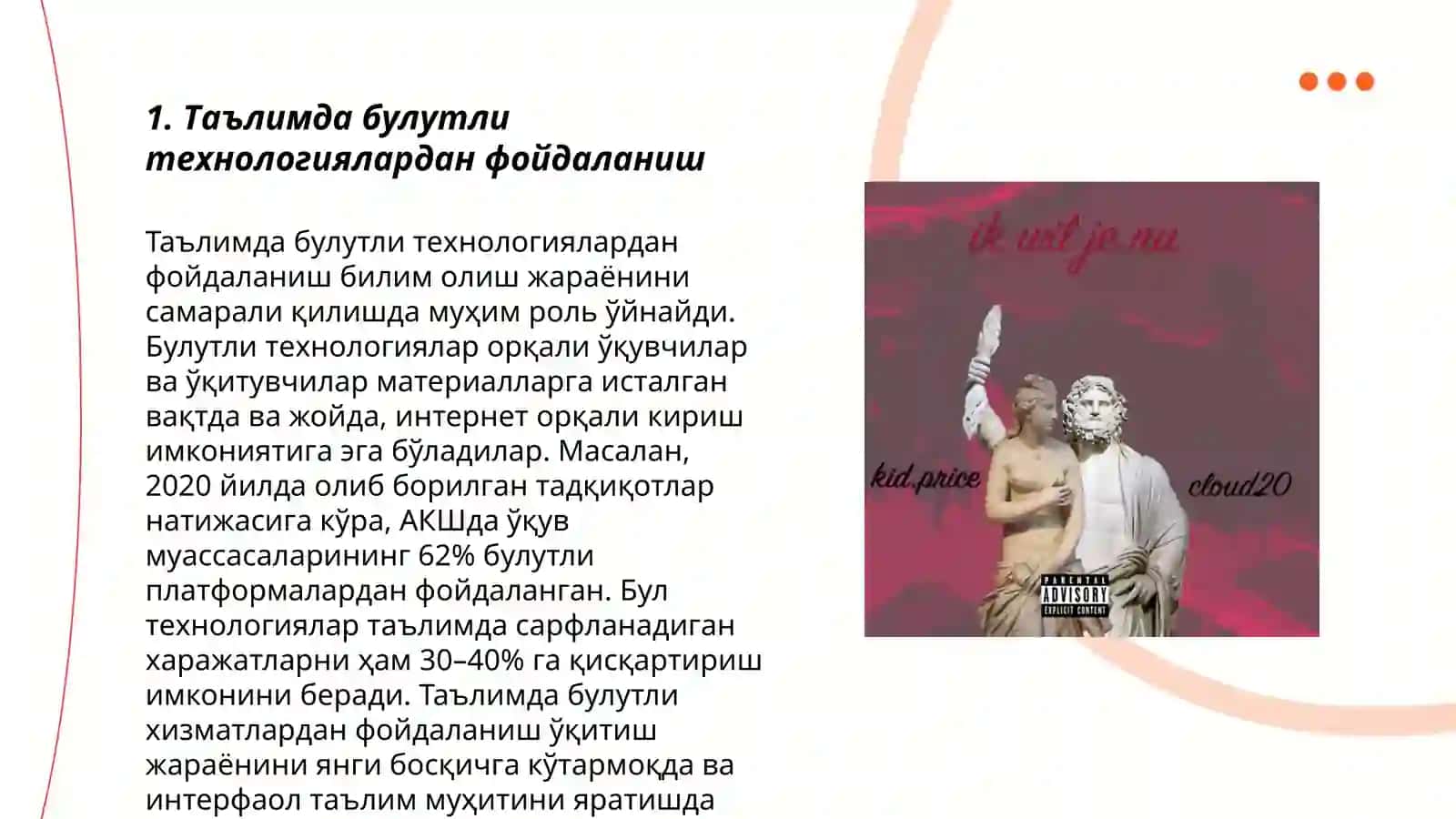 Таълимда булутли технологиялардан фойдаланиш 3