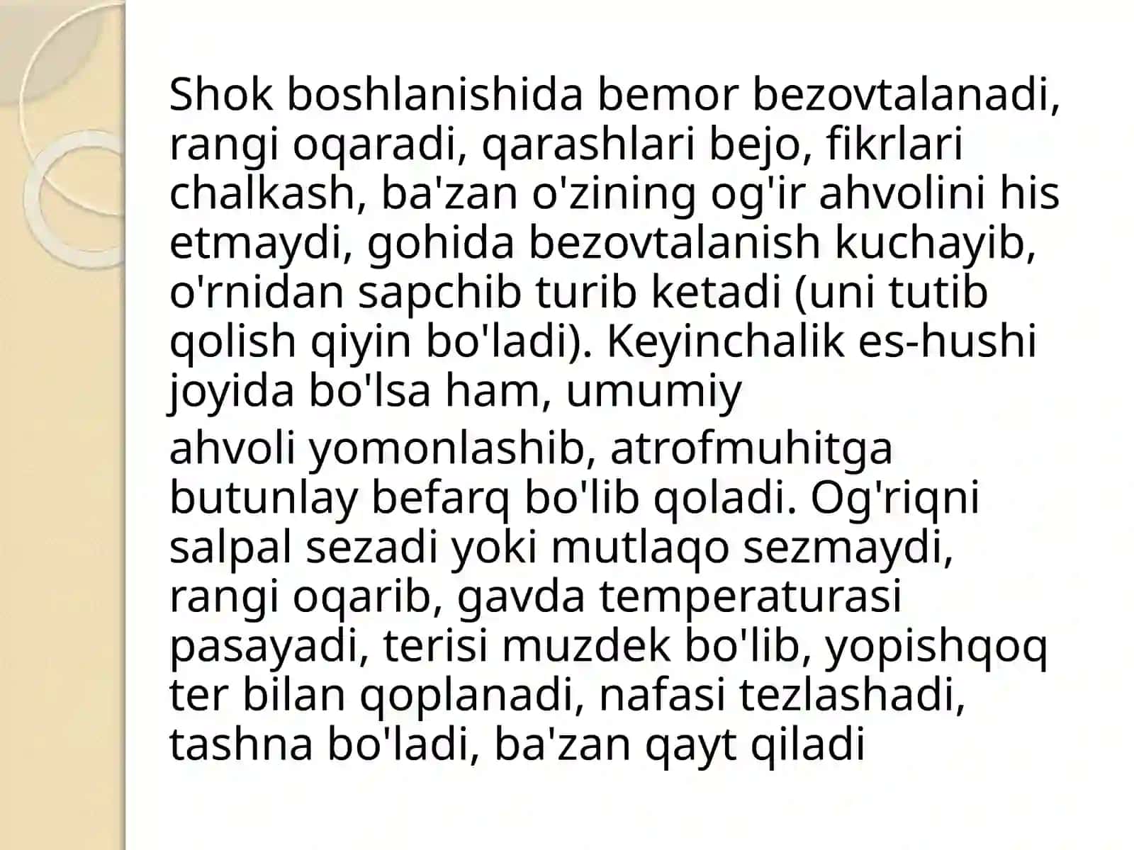 Kardiogen shok klinikasi va davo choralari 3