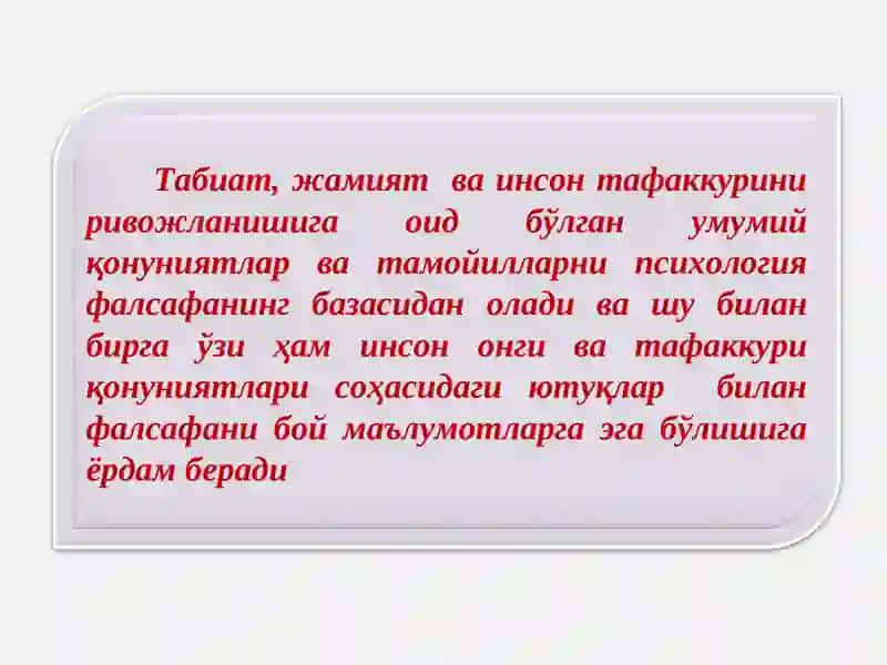 Psixologiya Tadqiqot Metodlari va Tarmoqlari 3