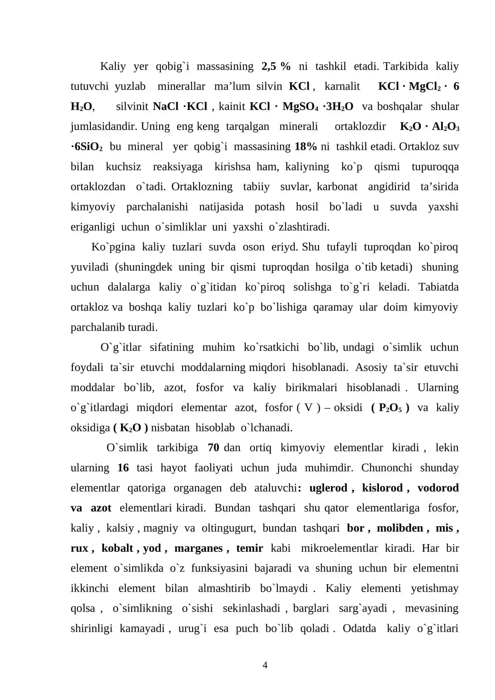 Mineral o`g`itlar. O`g`itlarning tarkibi va turlari 3