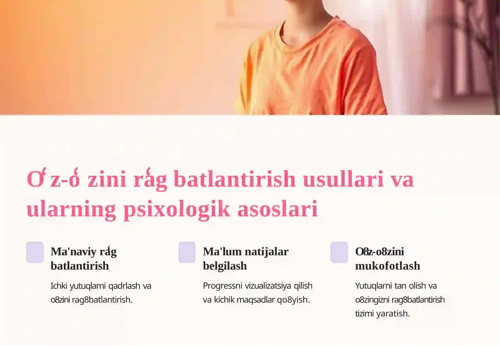 Motivatsiya va o'z o'zini rag'batlantirish samarali yechim sifatida 3