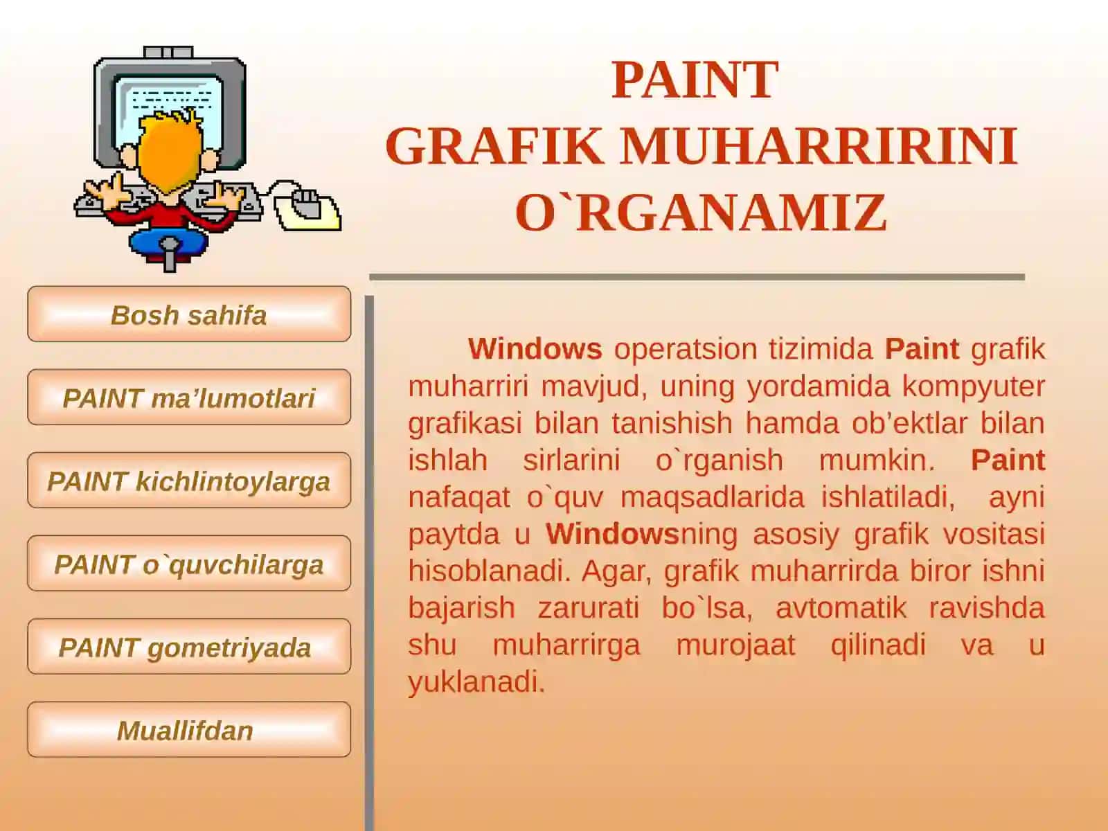 PAINT 3