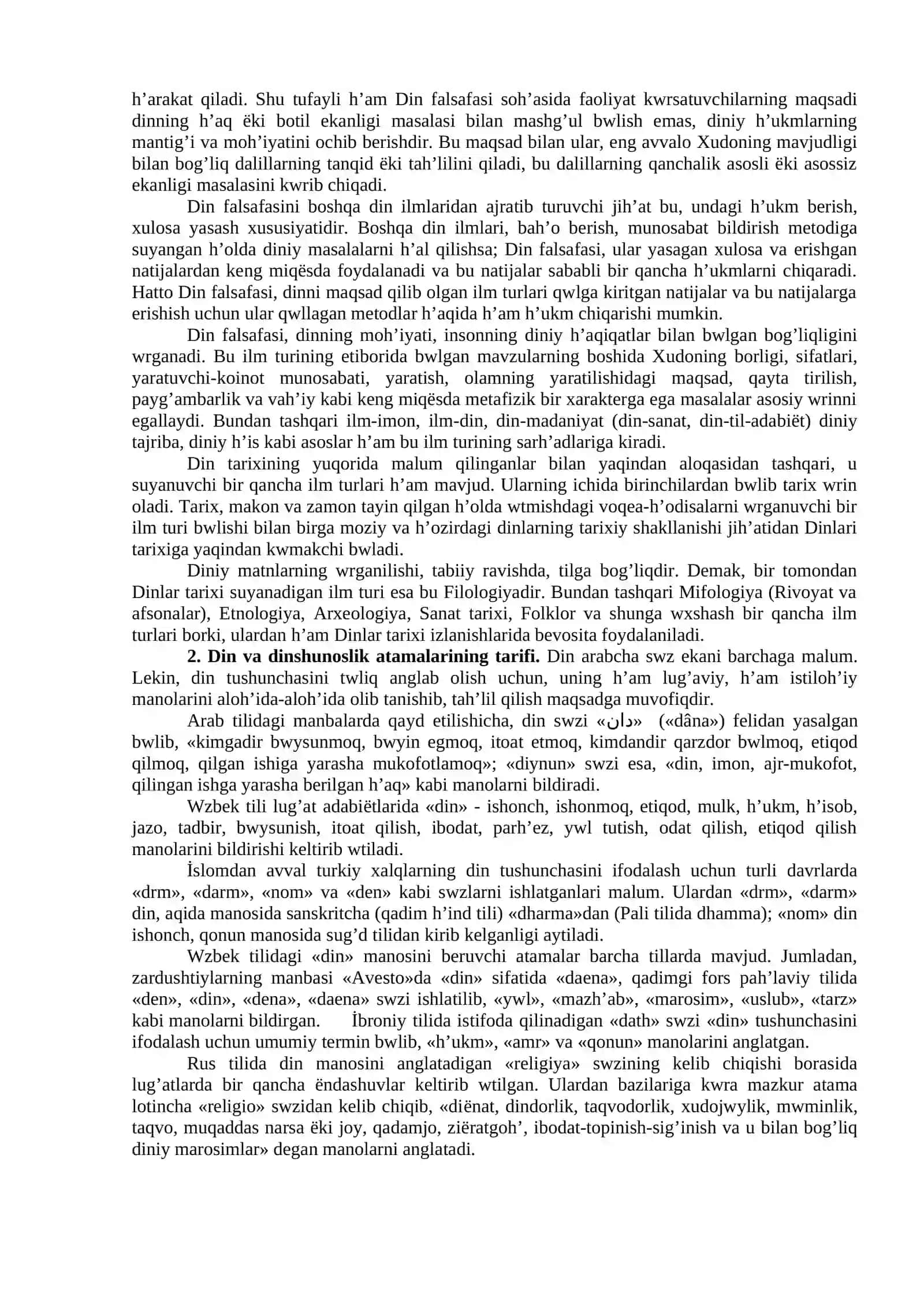 Dinshunoslik 3