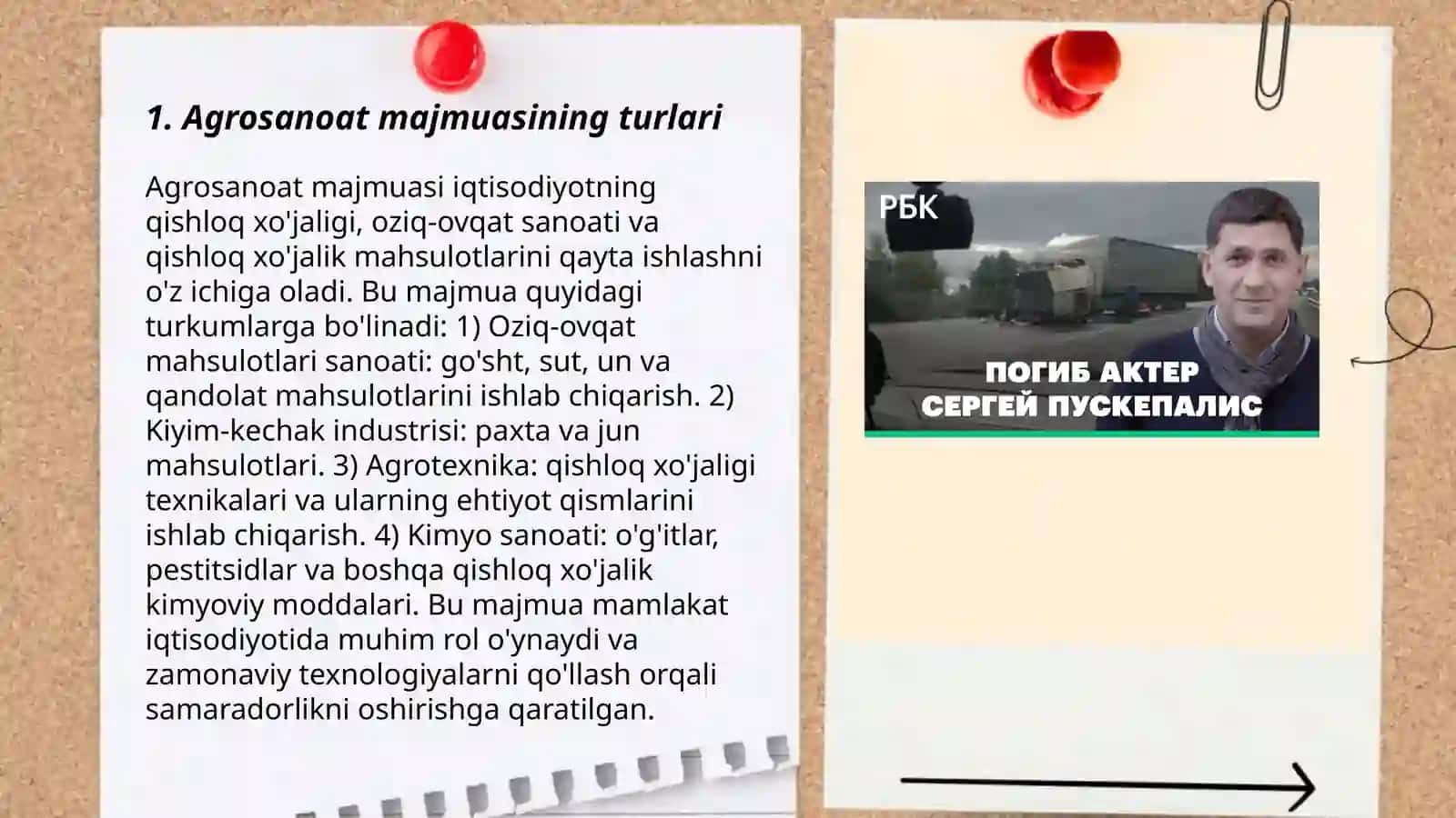 Agrosanoat majmuasining turlari 3