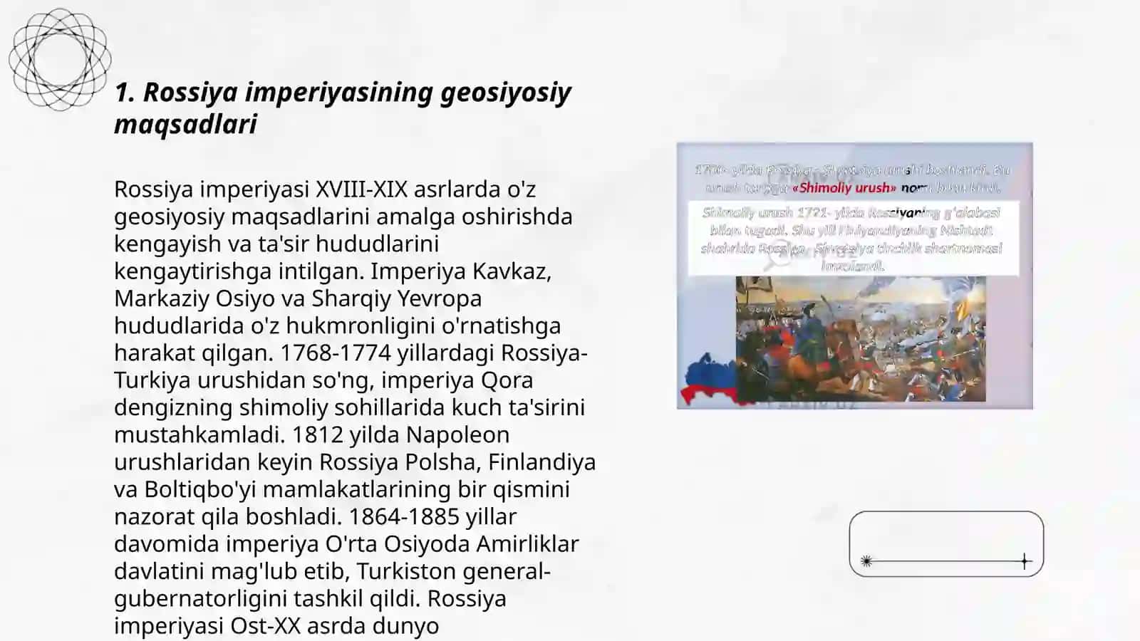 Rossiya imperiyasining O‘rta Osiyoga harbiy yurishlari 3