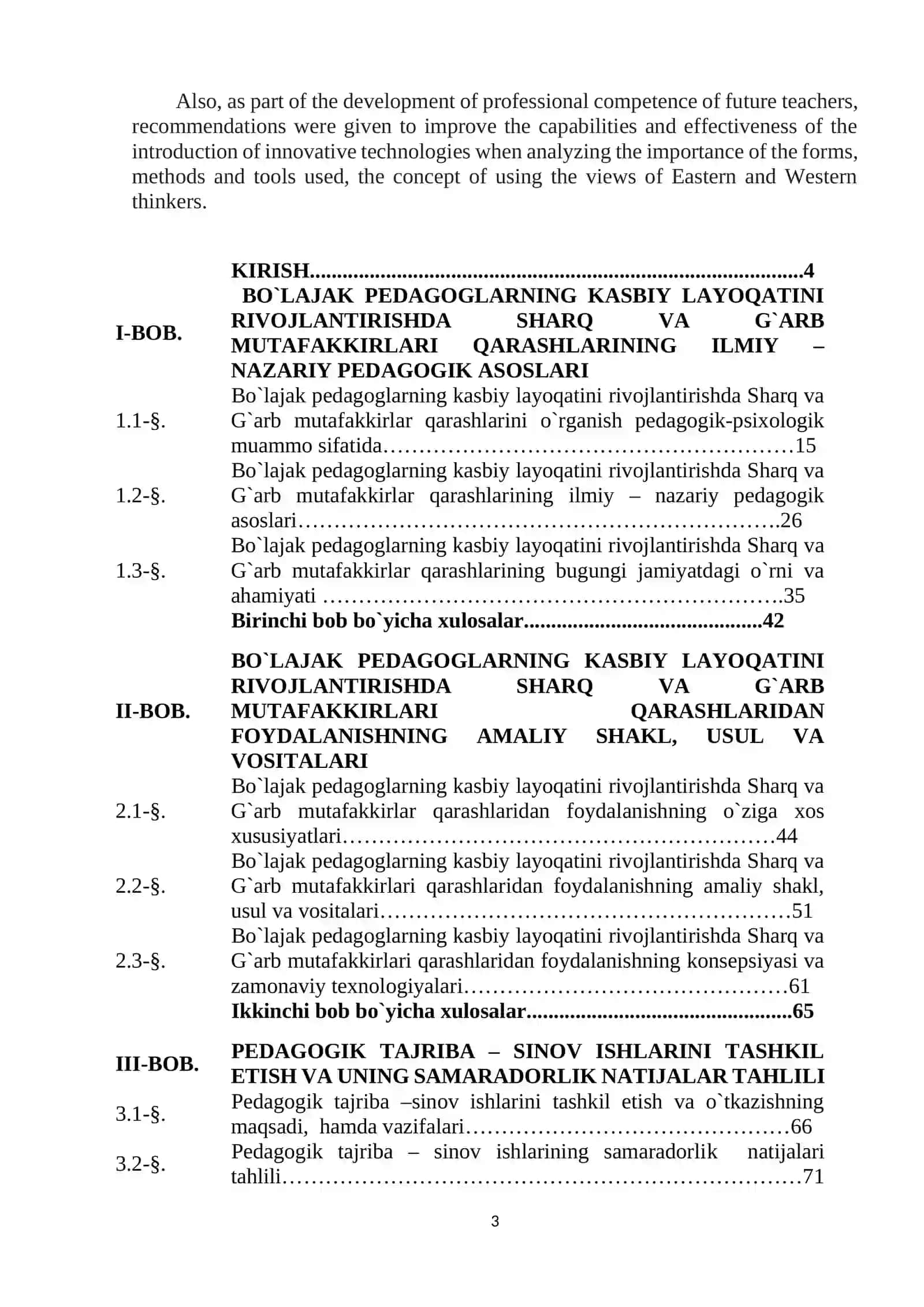 Magistrlik dissertatsiyasi Termiz davlat pedagogika instituti 3