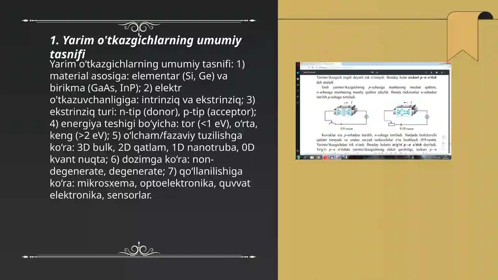 Yarim o'tkazgichlarning umumiy tasnifi 3