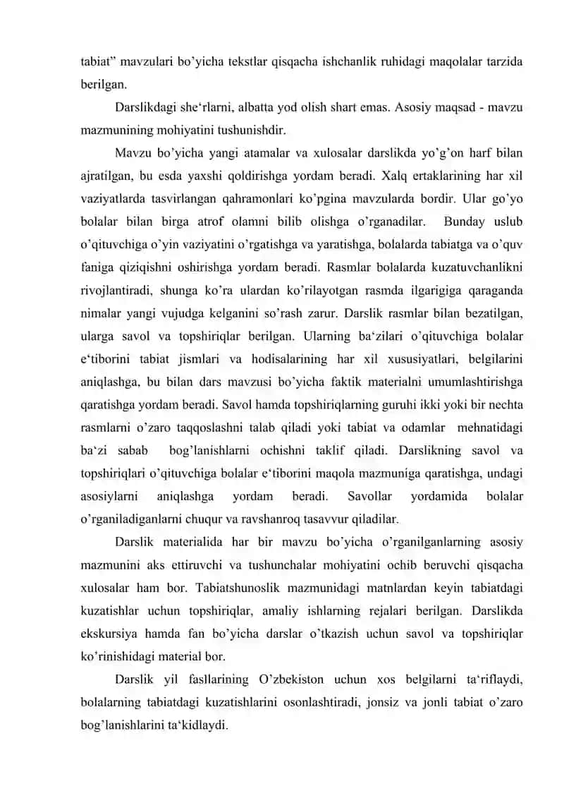 Boshlang'ich maktablarda tabiatshunoslik fanining mazmuni o'quv dasturining tahlili 3