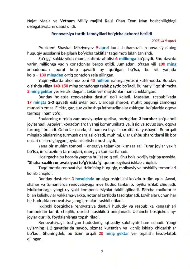 Ijtimoiy taraqqiyot va adolat uchun parlament harakati 3
