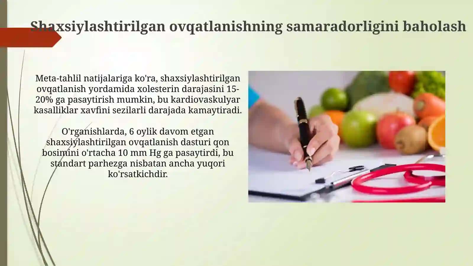 Shaxsiylashtirilgan ovqatlanishning samaradorligini baholash 3