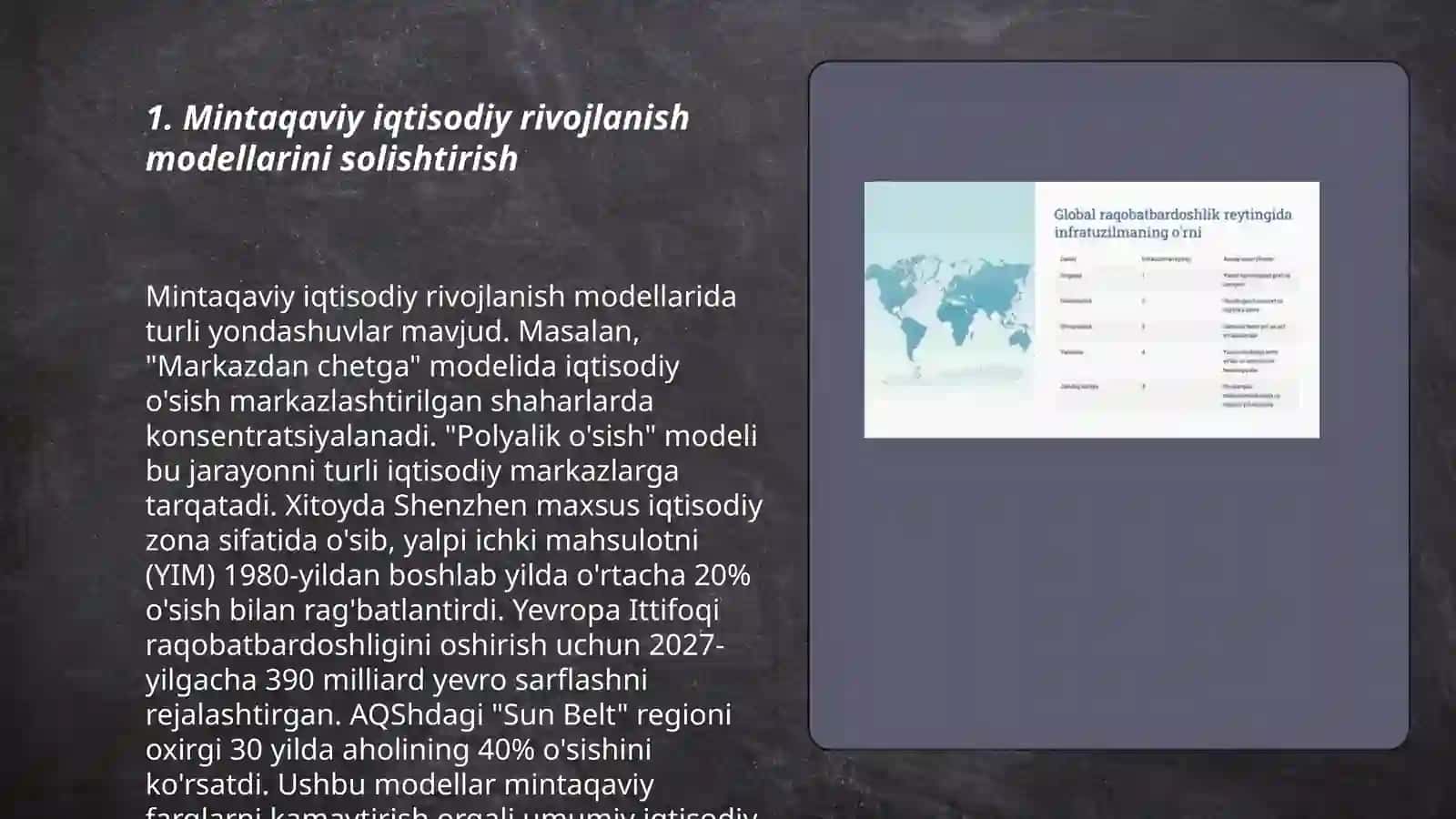 Mintaqalar raqobatbardoshligi va raqobat ustunligi 3