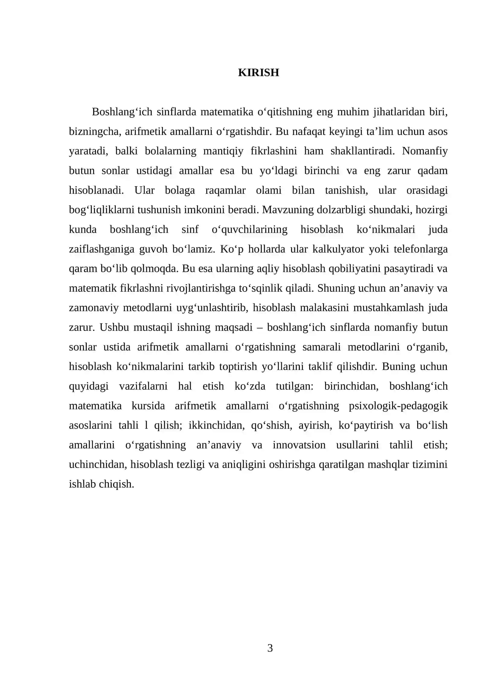 Nomanfiy butun sonlar ustida arifmetik amallarni o‘rgatish metodikasi va hisoblash ko‘nikmalarini tarkib toptirish 3