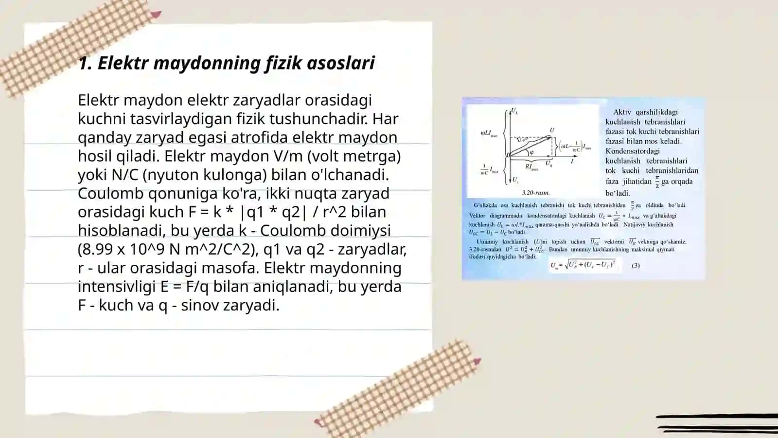 Elektr maydonning fizik asoslari 3